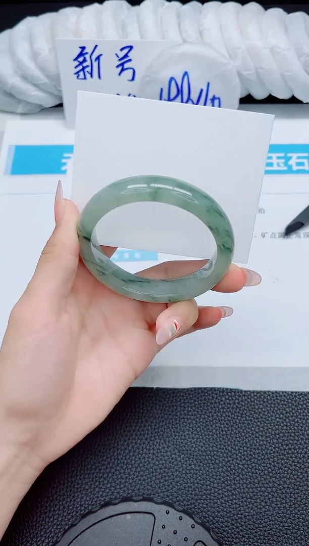 石英质玉手镯未镶嵌13-56.3