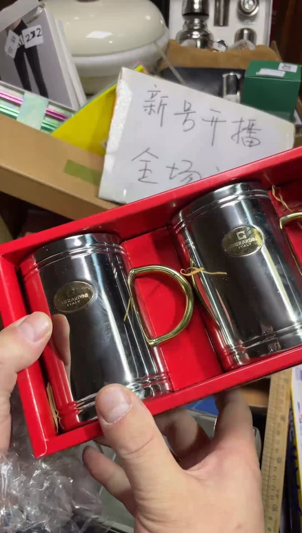 陶开**贝瓷片满20米包邮一单一付