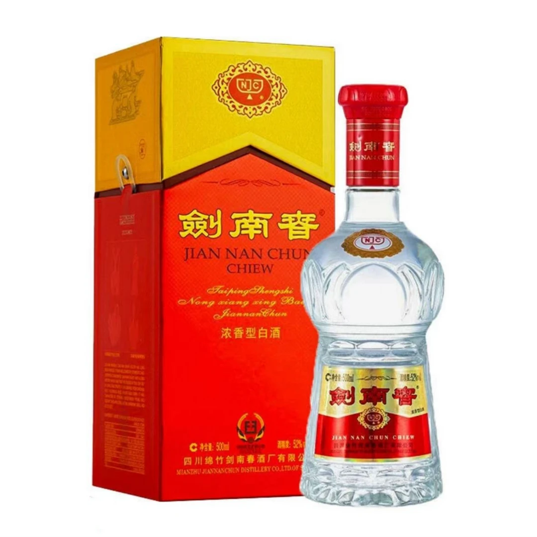 剑南春【直播专享】浓香型白酒 水晶剑版本随机发52度500ml