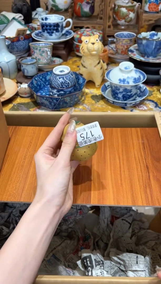 【闪购商品】瓷片『美丽可爱小老虎』555