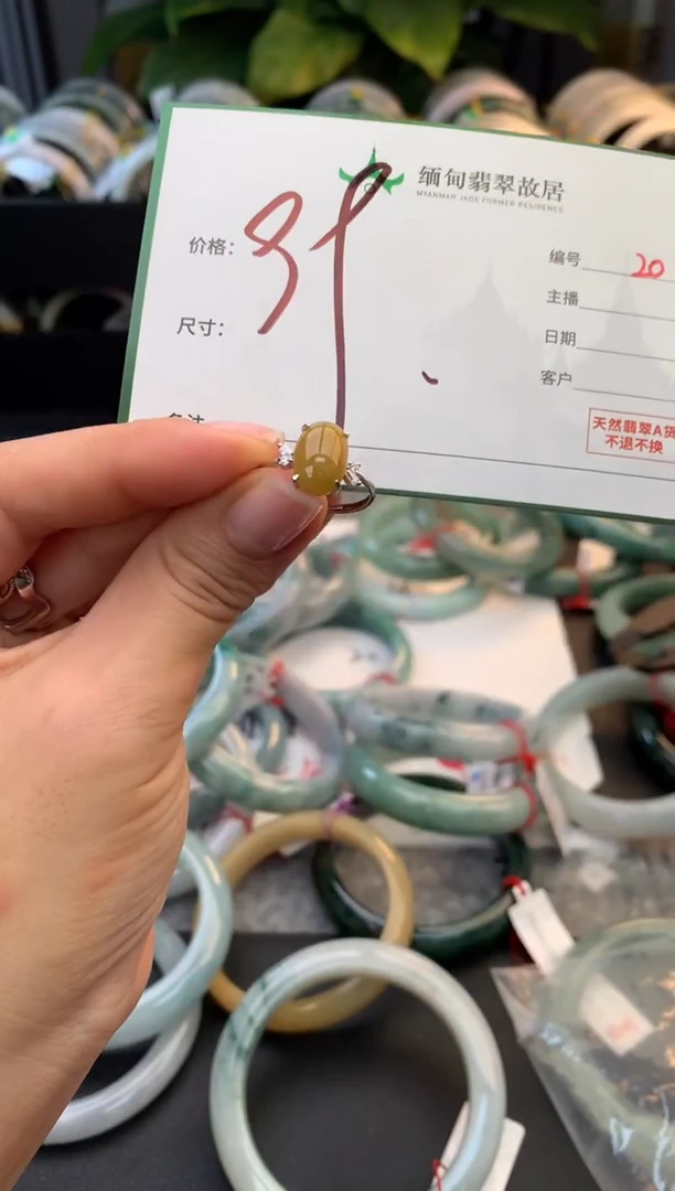 未镶嵌手镯翡翠毛货需精细抛光+多样性拍1发1