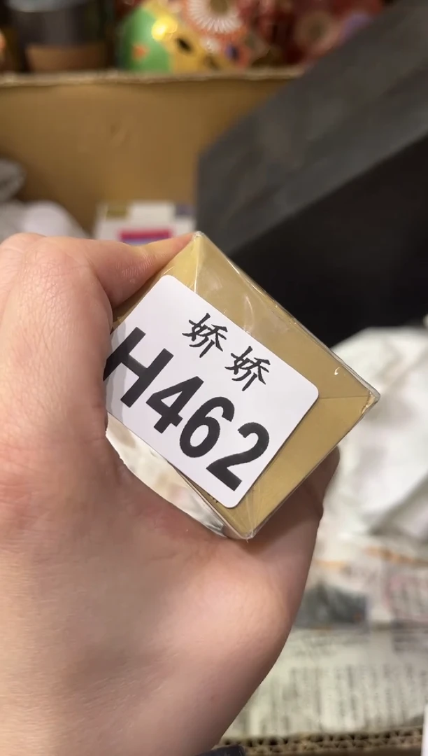 瓷片462+++++++++108++