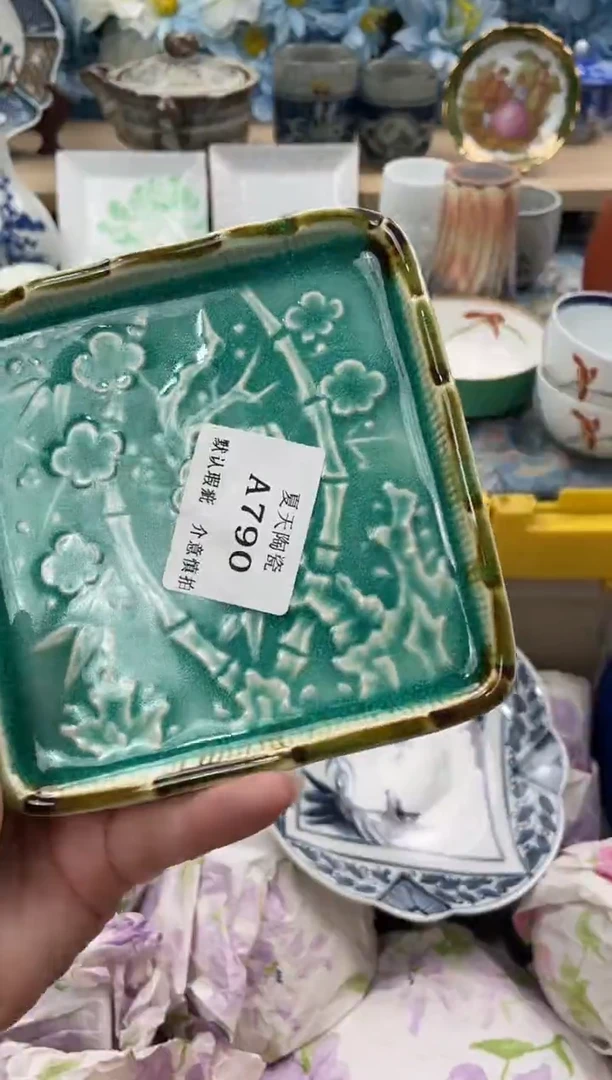 瓷片倚***石A790默认微瑕闪购默认库存一件