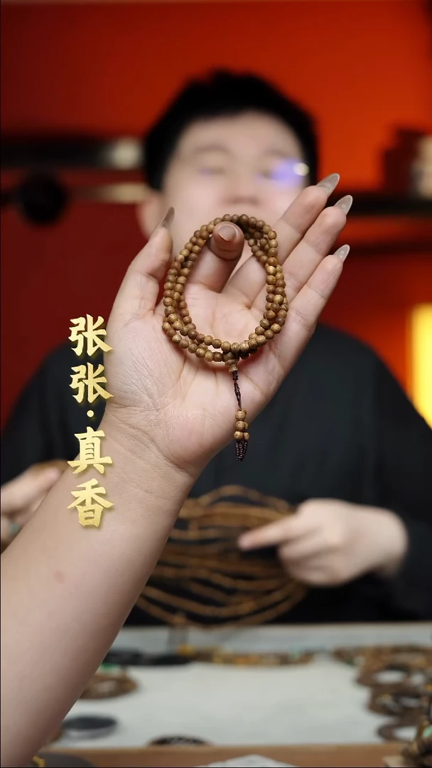 沉香手串海南莺歌绿棋多圈圆珠