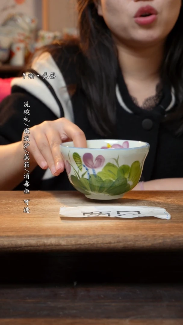 【闪购商品】瓷2个景德镇高温瓷食品级