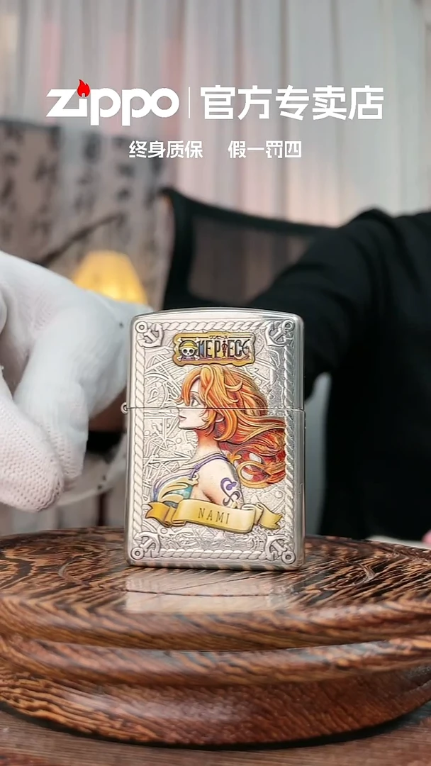 铜ZIPPO海贼王-娜美