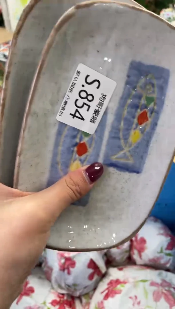 瓷片清*清854+2闪购库存默认一件默认微瑕慎拍