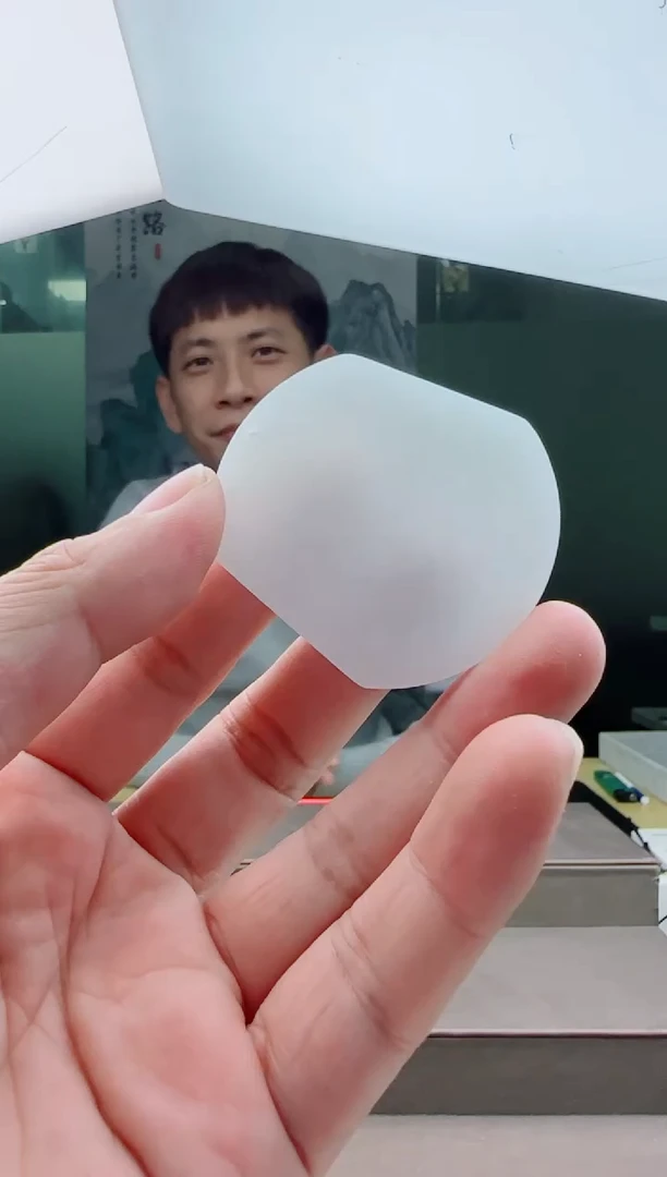 【闪购商品】翡翠颈饰未镶嵌无事牌