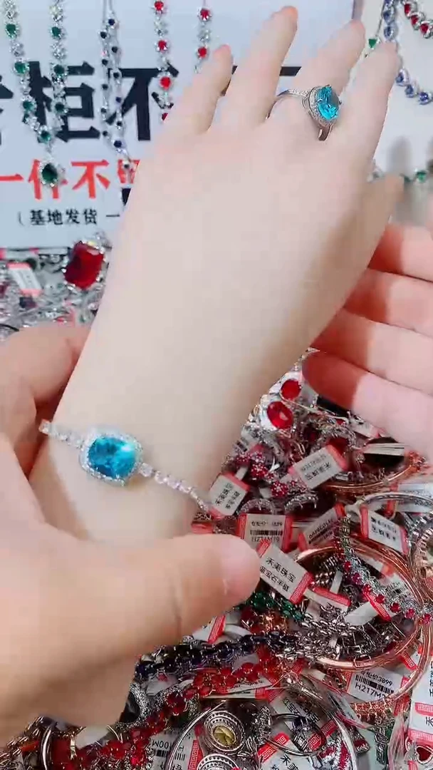 未镶嵌托帕石手链托帕石手链