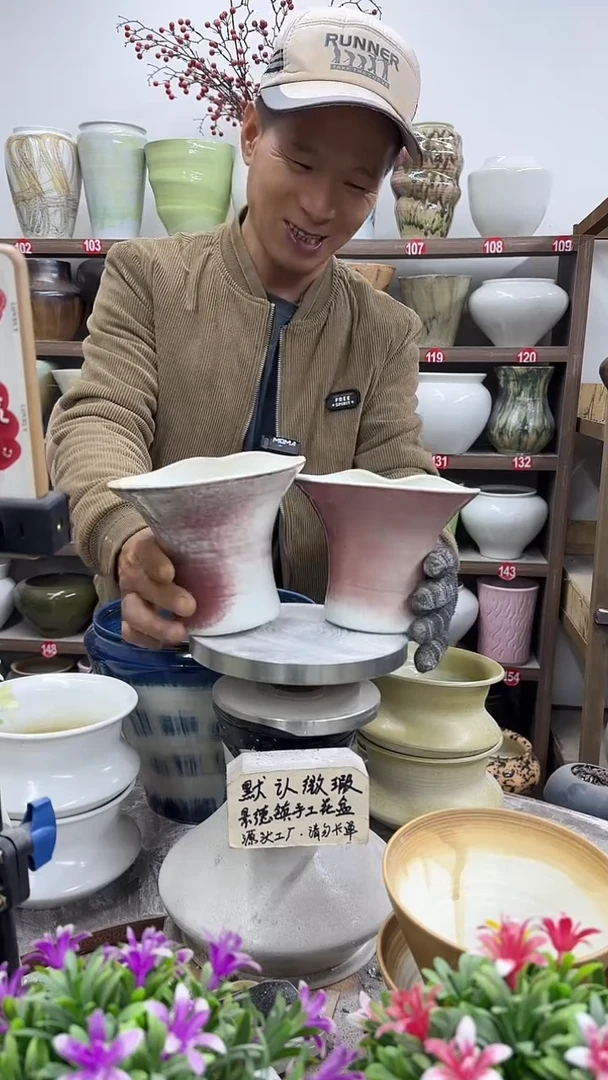 11月17号-高13口15瑕