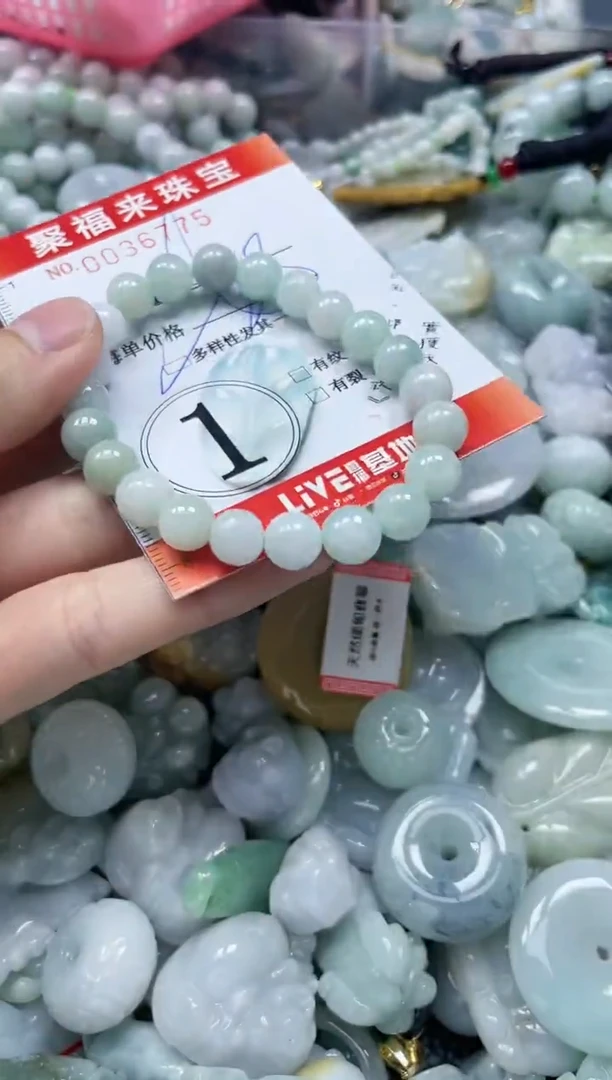 【闪购商品】翡翠颈饰未镶嵌闪购0036775多样性发其一