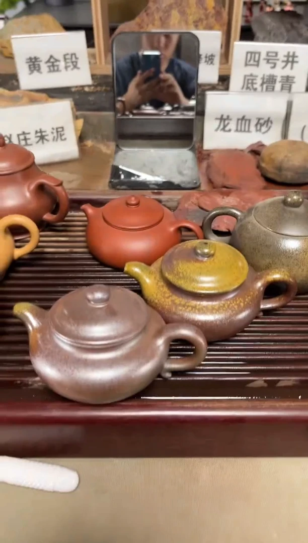 茶壶紫砂柴烧仿古壶