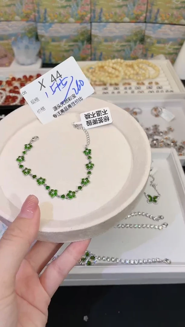 银S925镶嵌透辉石手链多样性发一X44