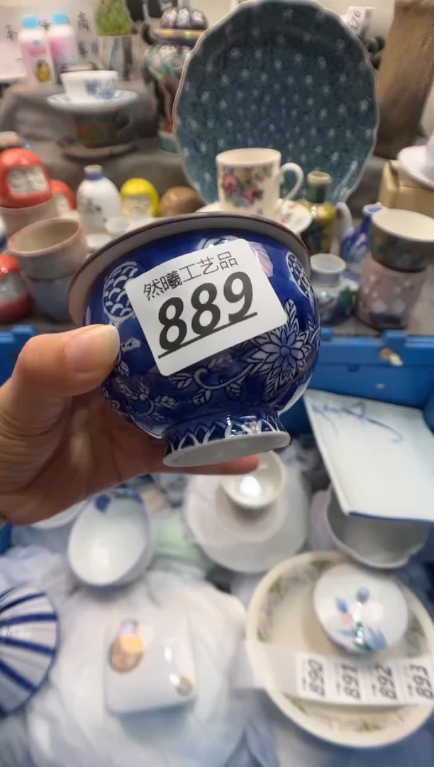 瓷片?***啊889