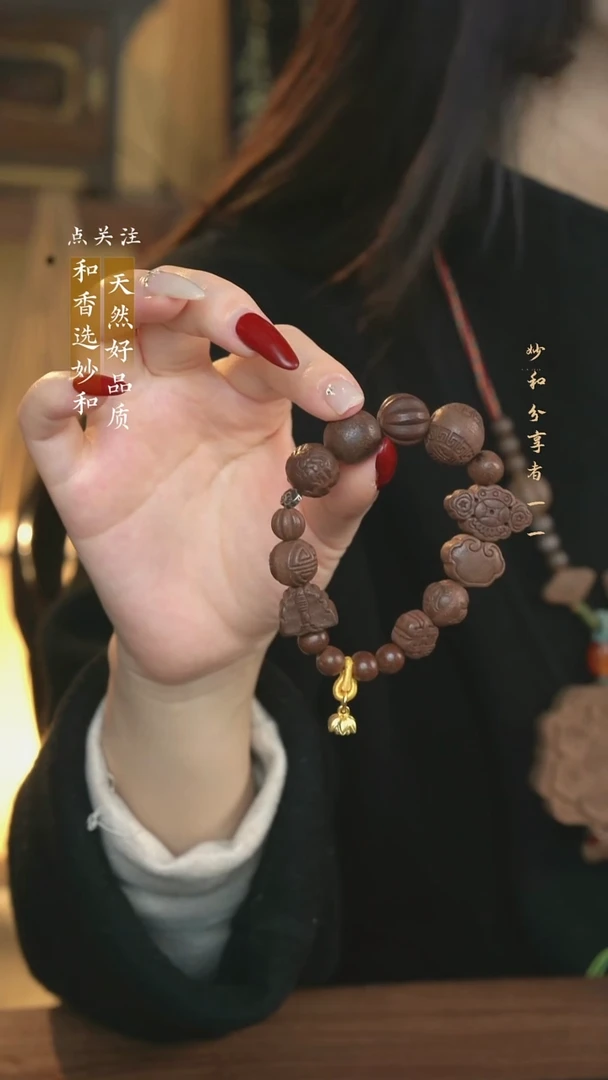 泥塑全念慈小多宝福利单圈手串