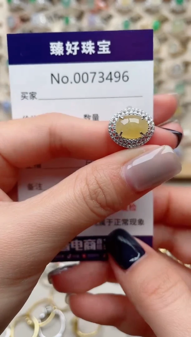 【闪购商品】翡翠戒指银S925镶嵌.........
