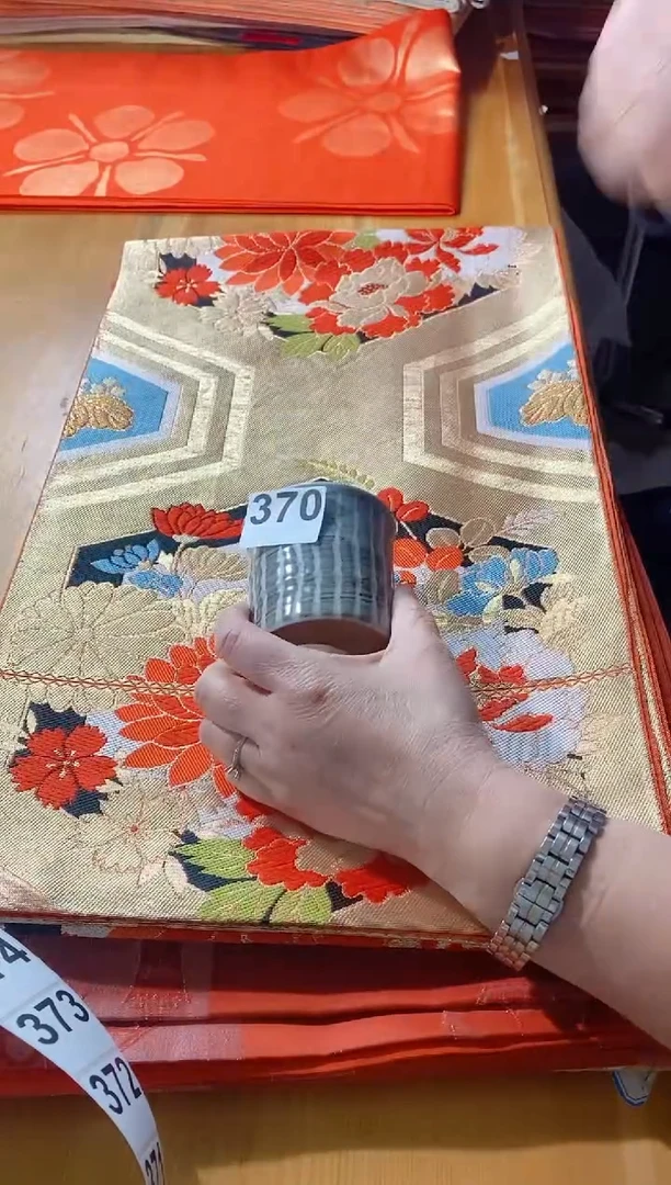 【闪购商品】瓷片370  一实 一实 一实 一实
