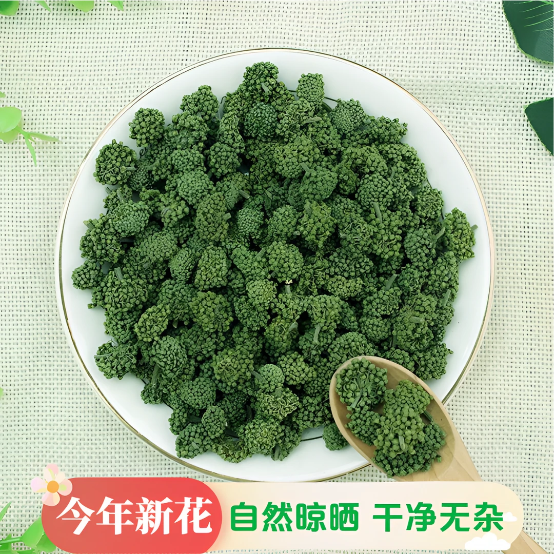 七乡人文山三七花正品纯天然正宗云南田七花茶中药材特级自产自销