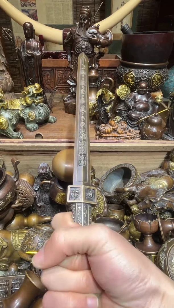 铜铜铜铜铜铜铜铜