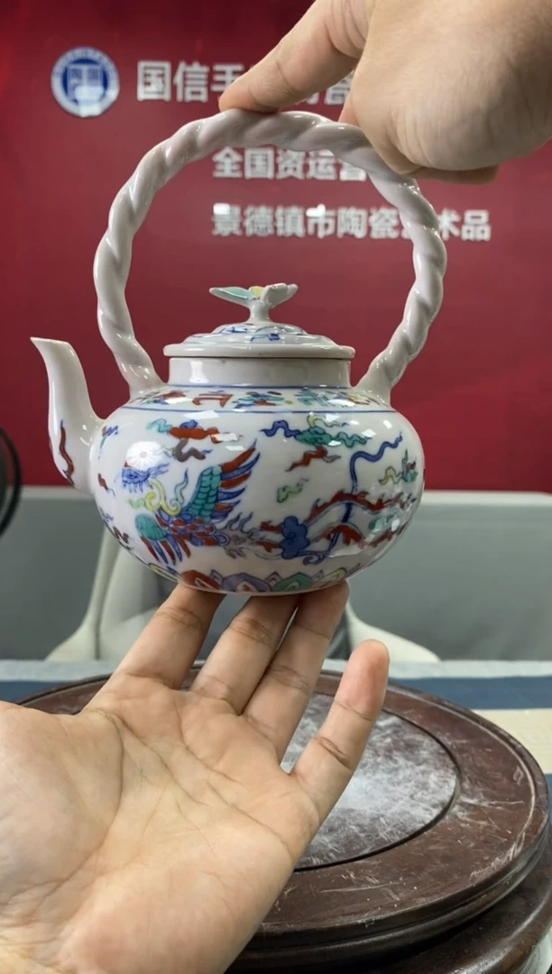 陶瓷d067景德镇瓷器一件