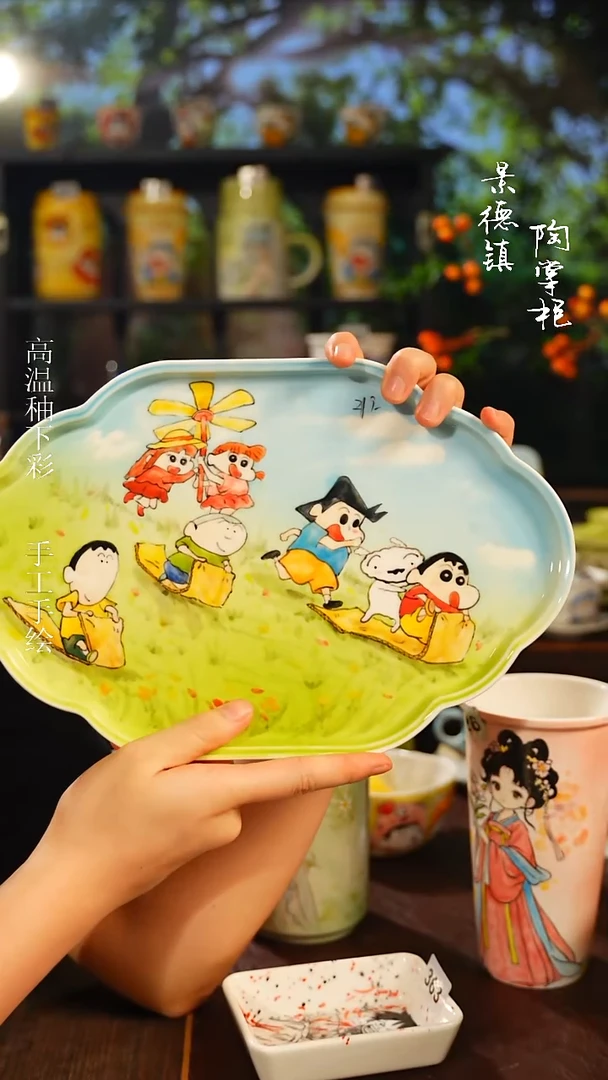 景德镇高温釉下彩纯手工手绘067