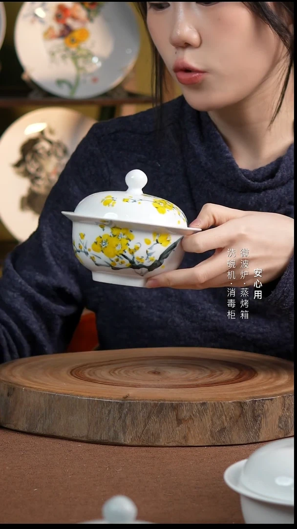 瓷景德镇高温手绘釉下彩300CC苹果炖盅黄梅