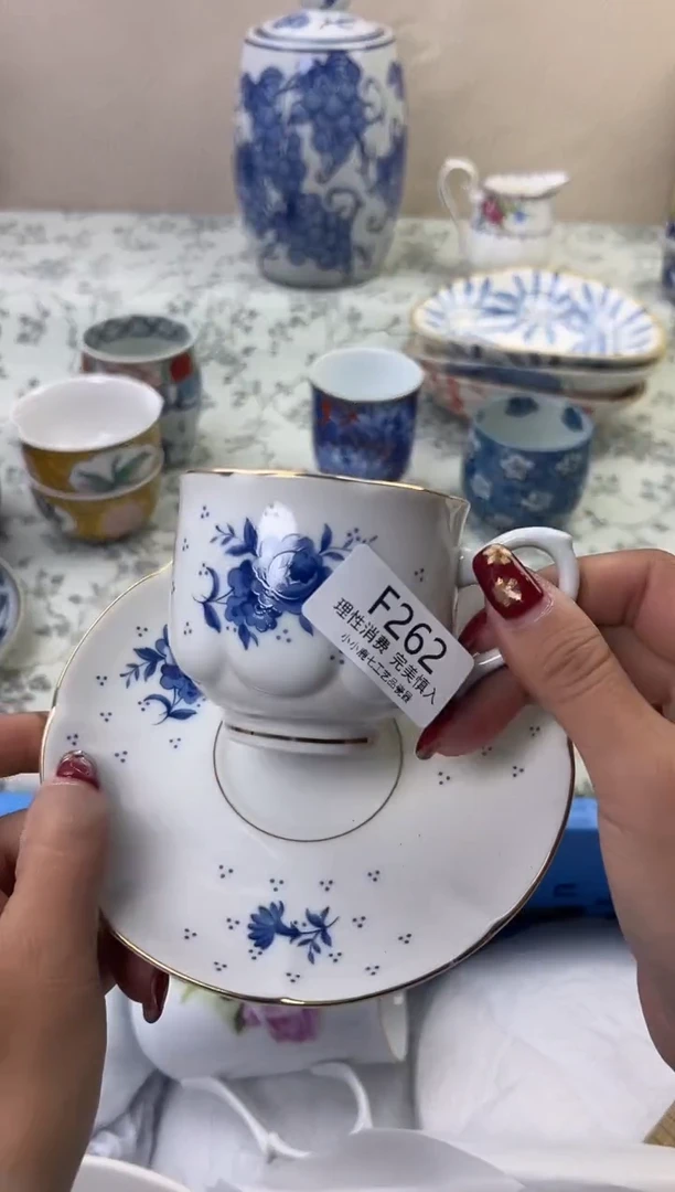 瓷一*凡262FFFFFFFFFFFF