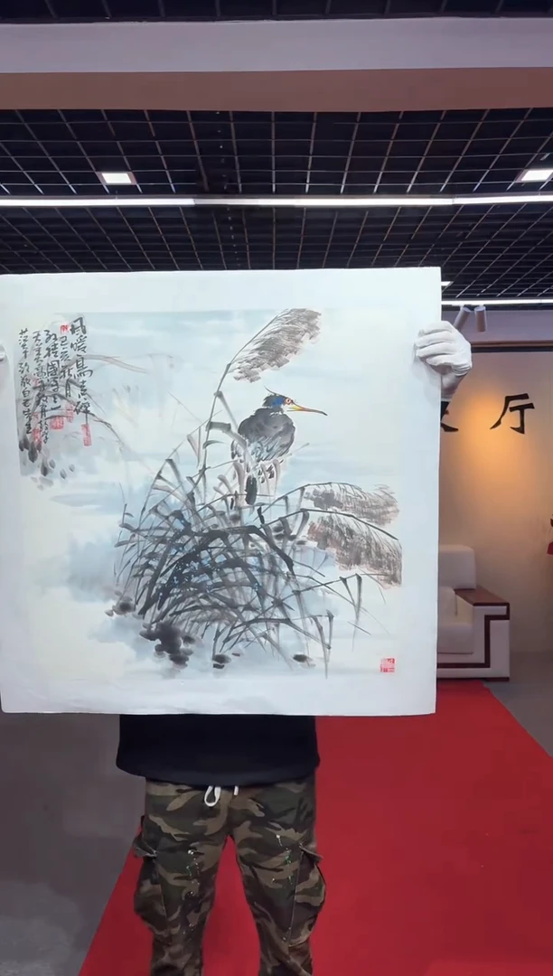 国画孙桂国老师国画作品，带合影证书10-3