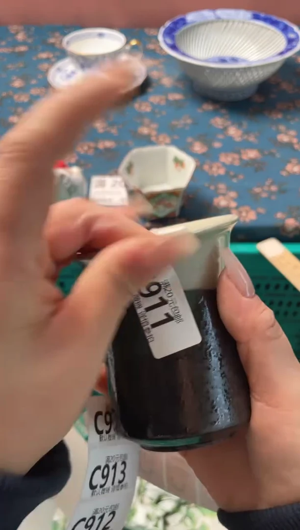 瓷片是***✨瓷器瓷器C911
