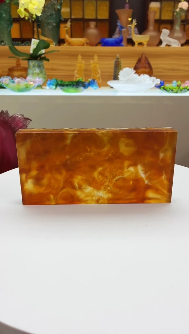 手工艺品琉璃琥珀色冰裂纹干泡台20*10*2.5公分