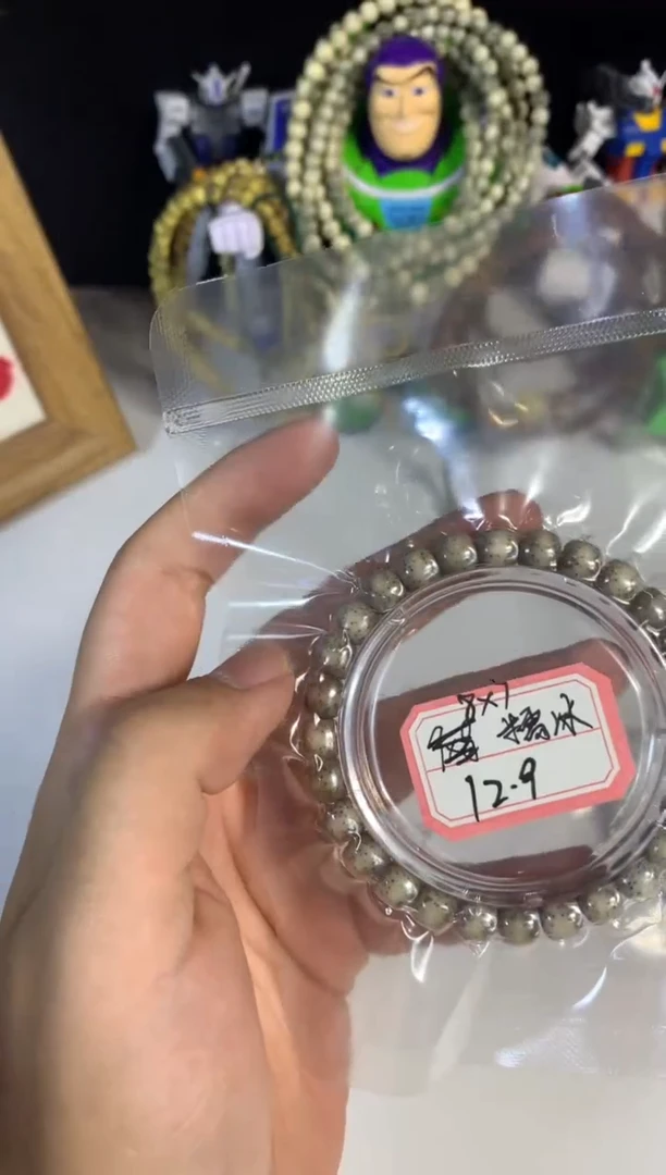 星月菩提吊坠冒**泡12.9