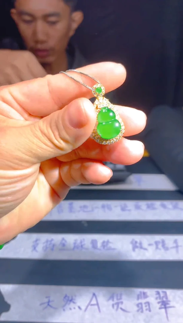未镶嵌定制翡翠30定制翡翠—多样性发货（发其一）