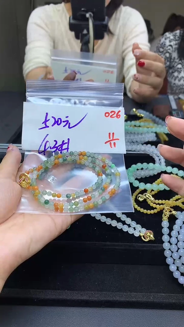 未镶嵌定制翡翠毛货需精细抛光多样性发一件珠串+520元026