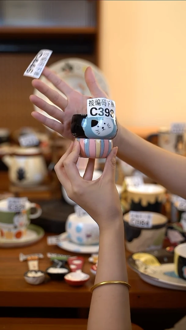 其他C398 阿满屋手工手作陶瓷