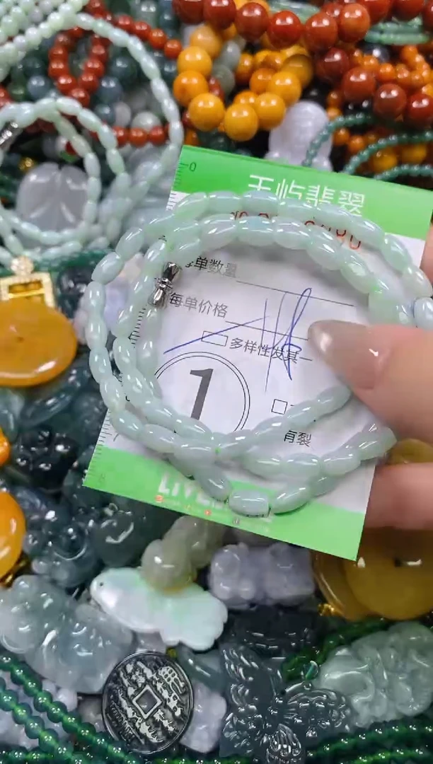 颈饰未镶嵌翡翠闪购0209380多样性发其一