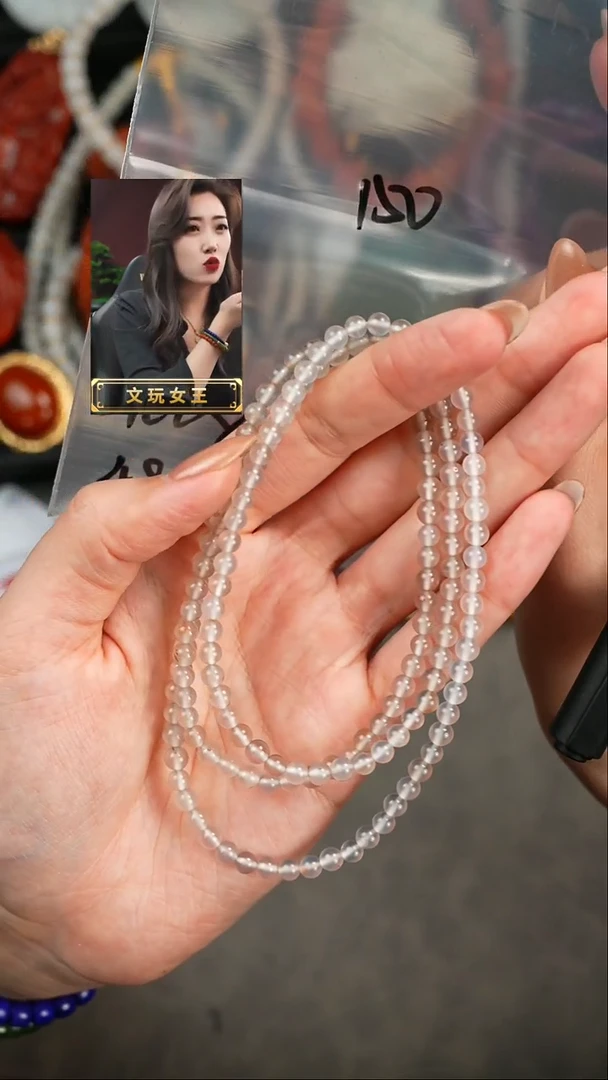 【闪购商品】玛瑙/玉髓手串未镶嵌遇见匠心品质回血