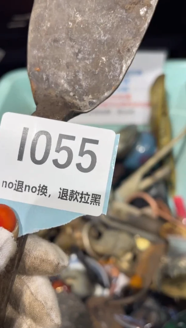 瓷片用****5表姐直播链接火爆热卖