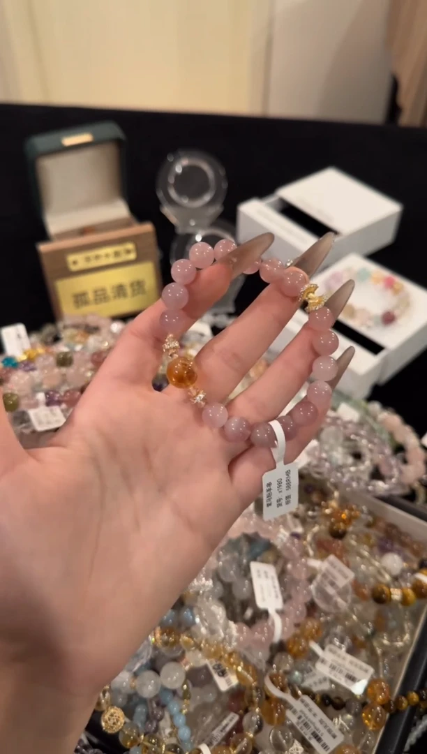 水晶手链合金紫马粉x1980