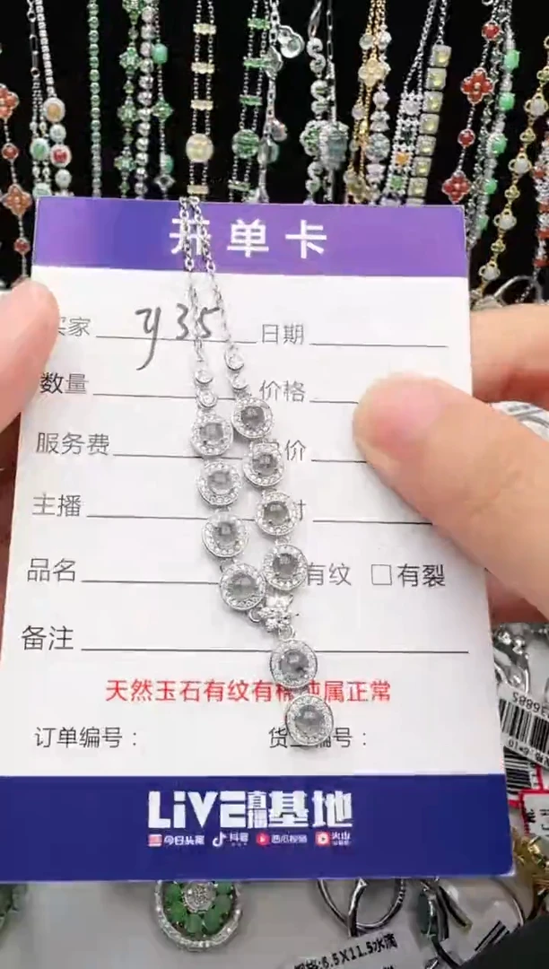 翡翠戒指银S925镶嵌1