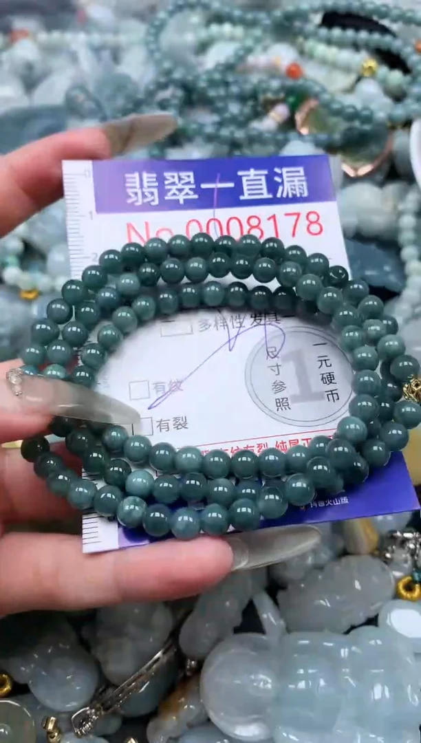 【闪购商品】翡翠吊坠(不含链)未镶嵌8178