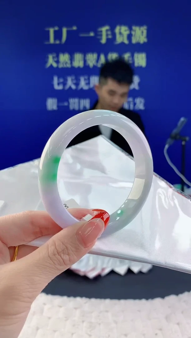 【闪购商品】翡翠手镯未镶嵌天然A货翡翠94