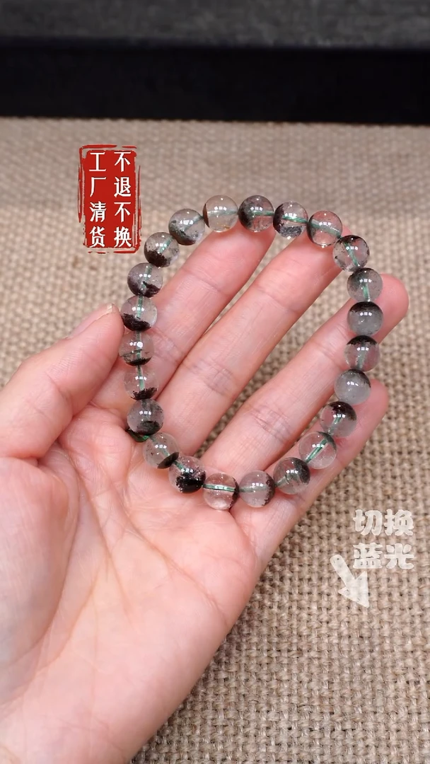 【闪购商品】水晶手链未镶嵌105工厂抛货 不退不换