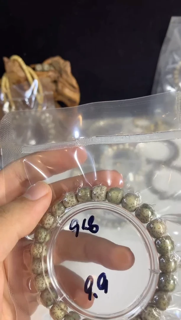手串星月菩提浮**梦9.9