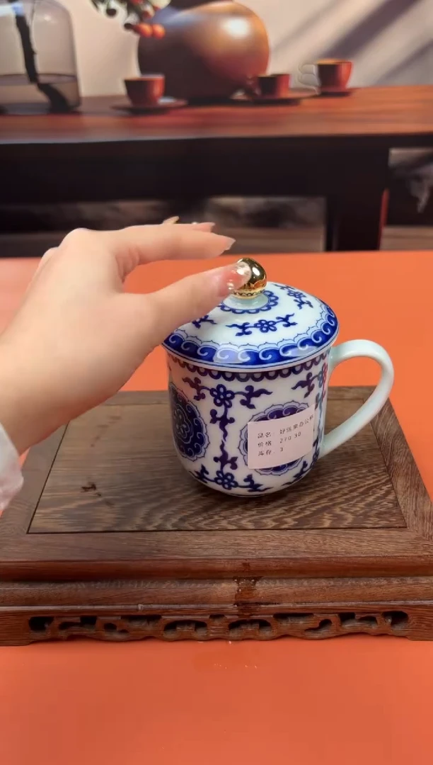 【闪购商品】茶盏小雅甄选闪购福利V