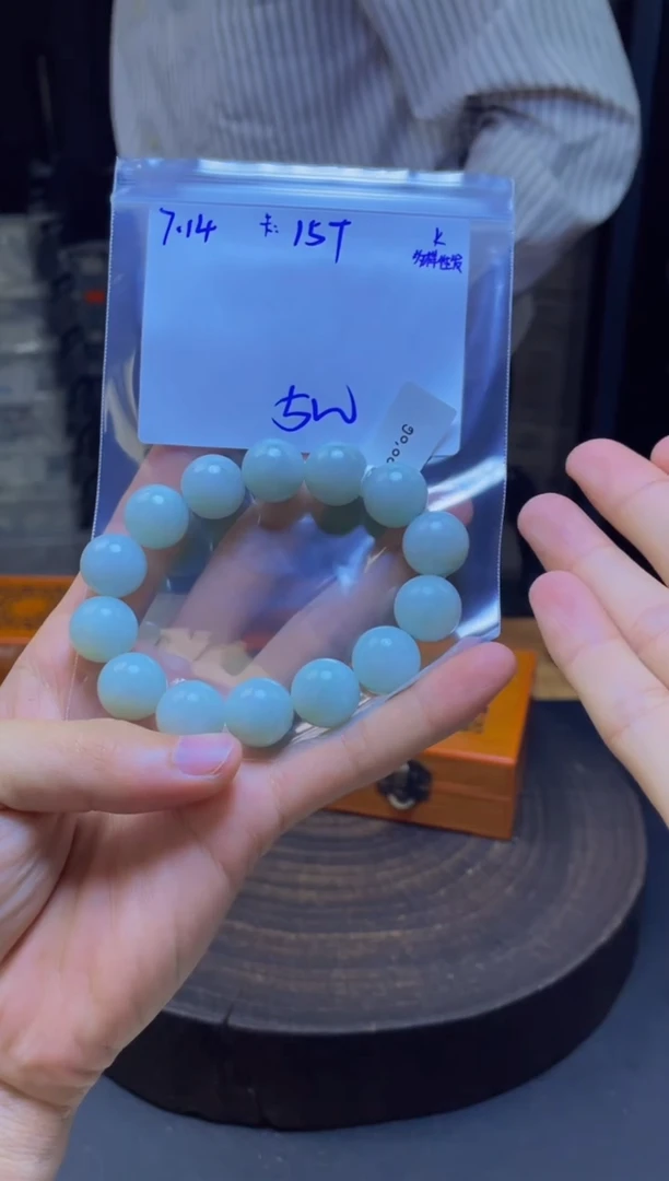 定制翡翠未镶嵌翡翠珠串 多样性发货