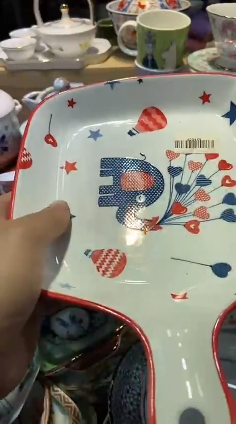 瓷片1111111111111@@1