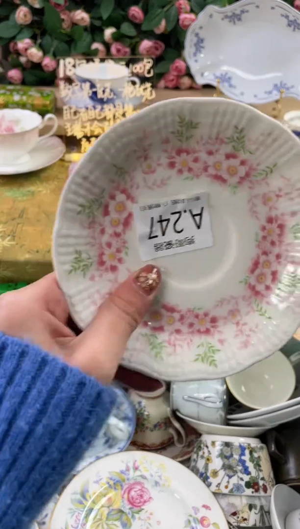 瓷片不**卜247狗哥瓷器直播间111