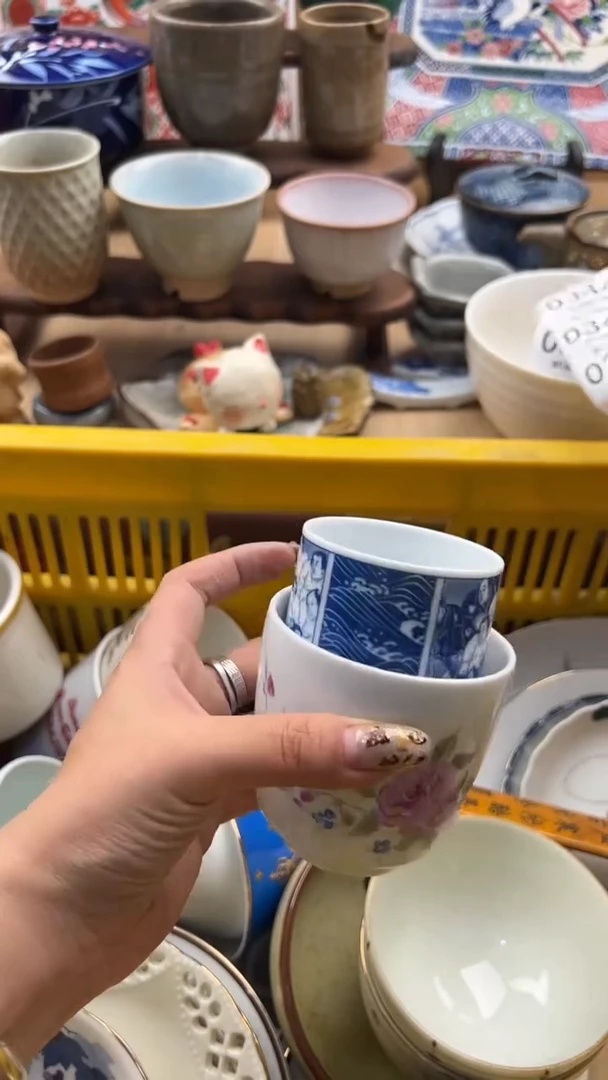 341默认微瑕，满20元包邮