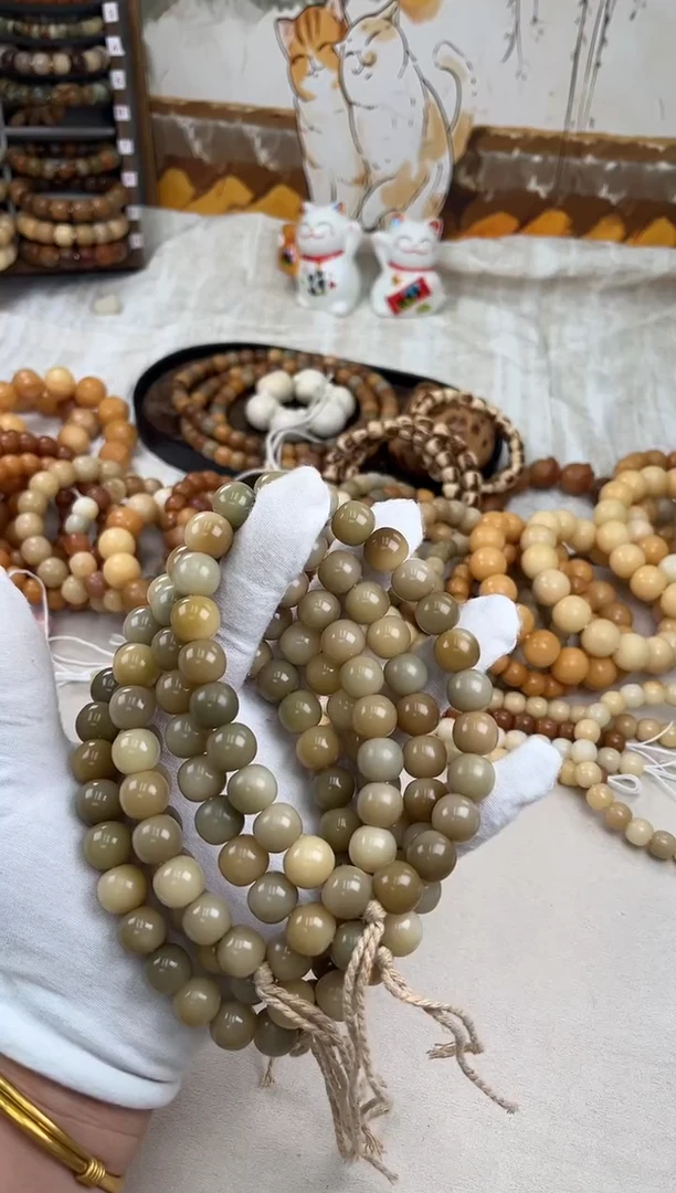 菩提根/象牙果手串a447卡13 水磨老料天然