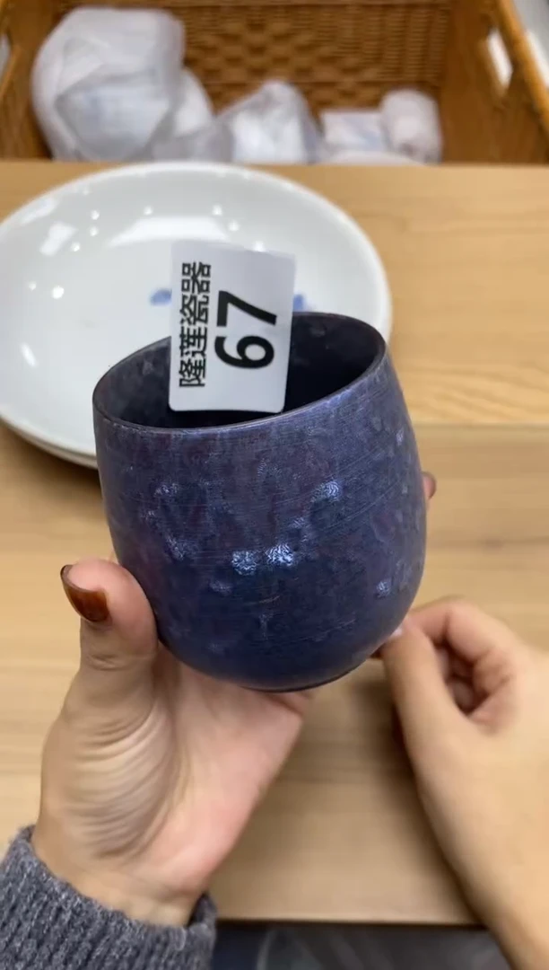 瓷片心****愿隆莲全球选好物精选